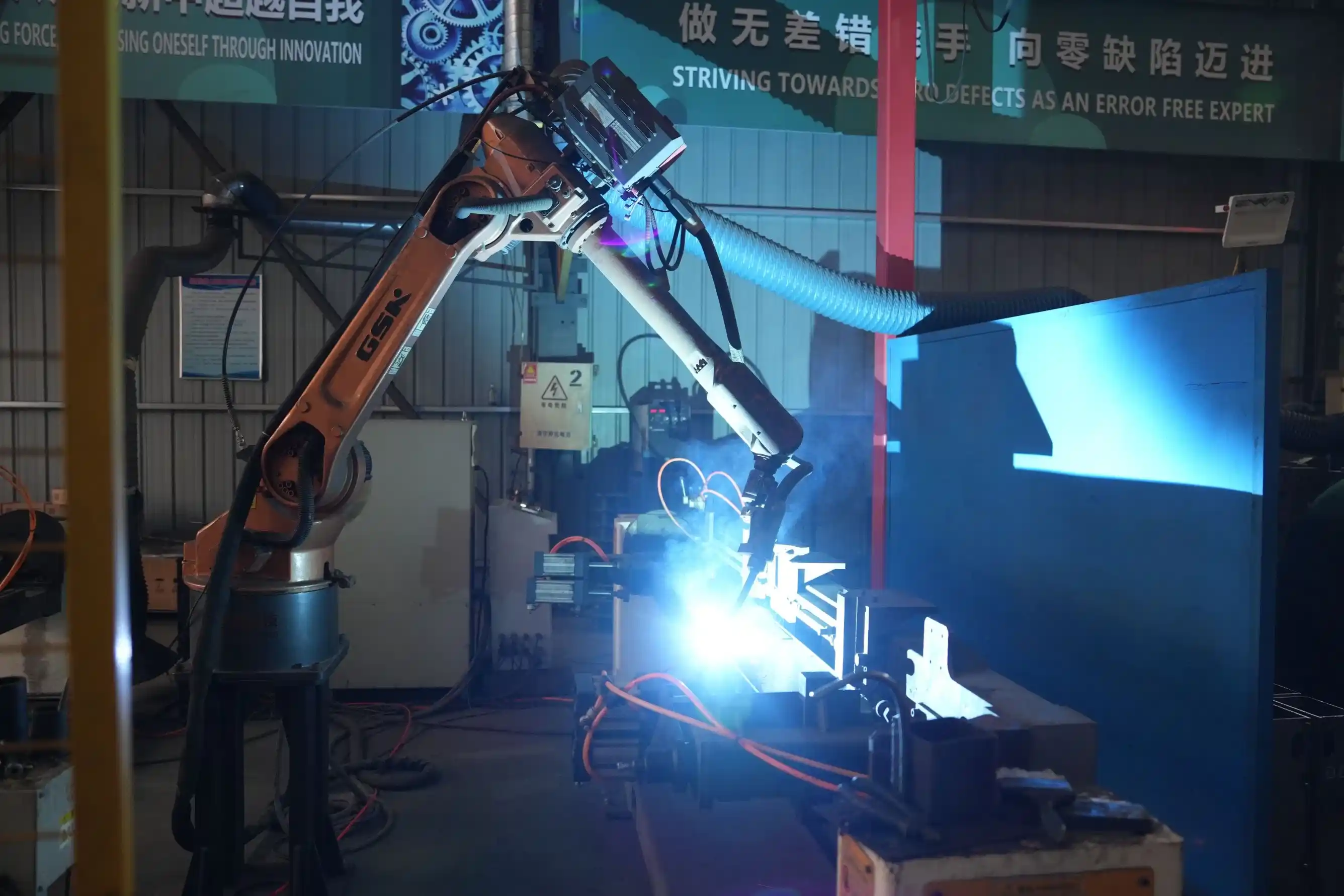 Customization Capabilities